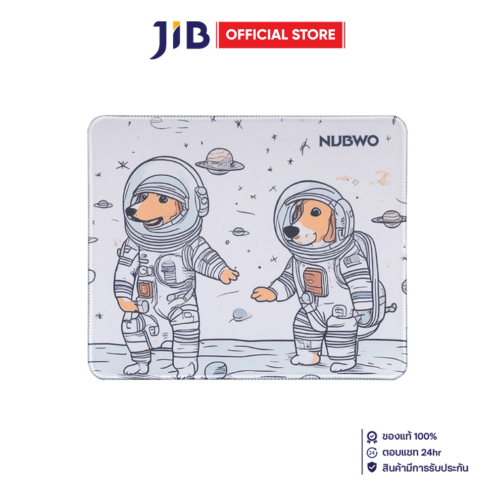 MOUSE PAD (เมาส์แพด) NUBWO NP643 SPACE DOG SIZE S - 300 x 250 x 3 MM