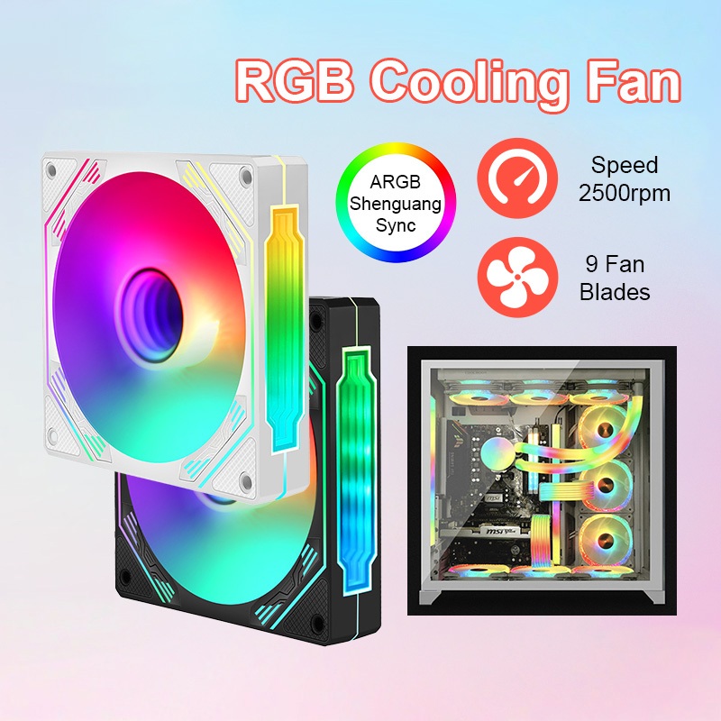 พัดลมคอม RGB/ARGB 12V พัดลมระบายความร้อน12 ซม. แสงสะท้อนสีสันสดใส Dual Ring RGB Cooling Fan