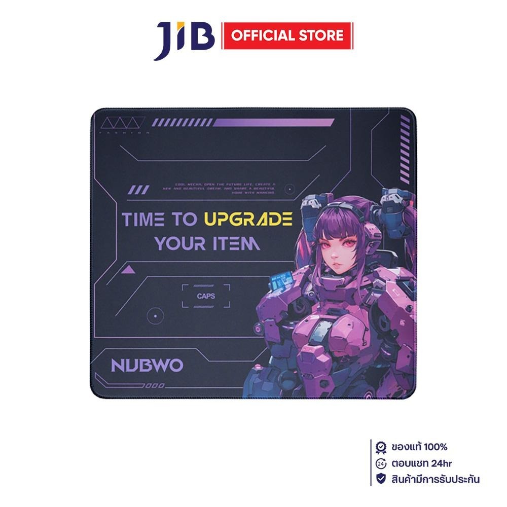 MOUSE PAD (เมาส์แพด) NUBWO NP643 VIOLET CYBORG SIZE M - 450 x 400 x 3 MM
