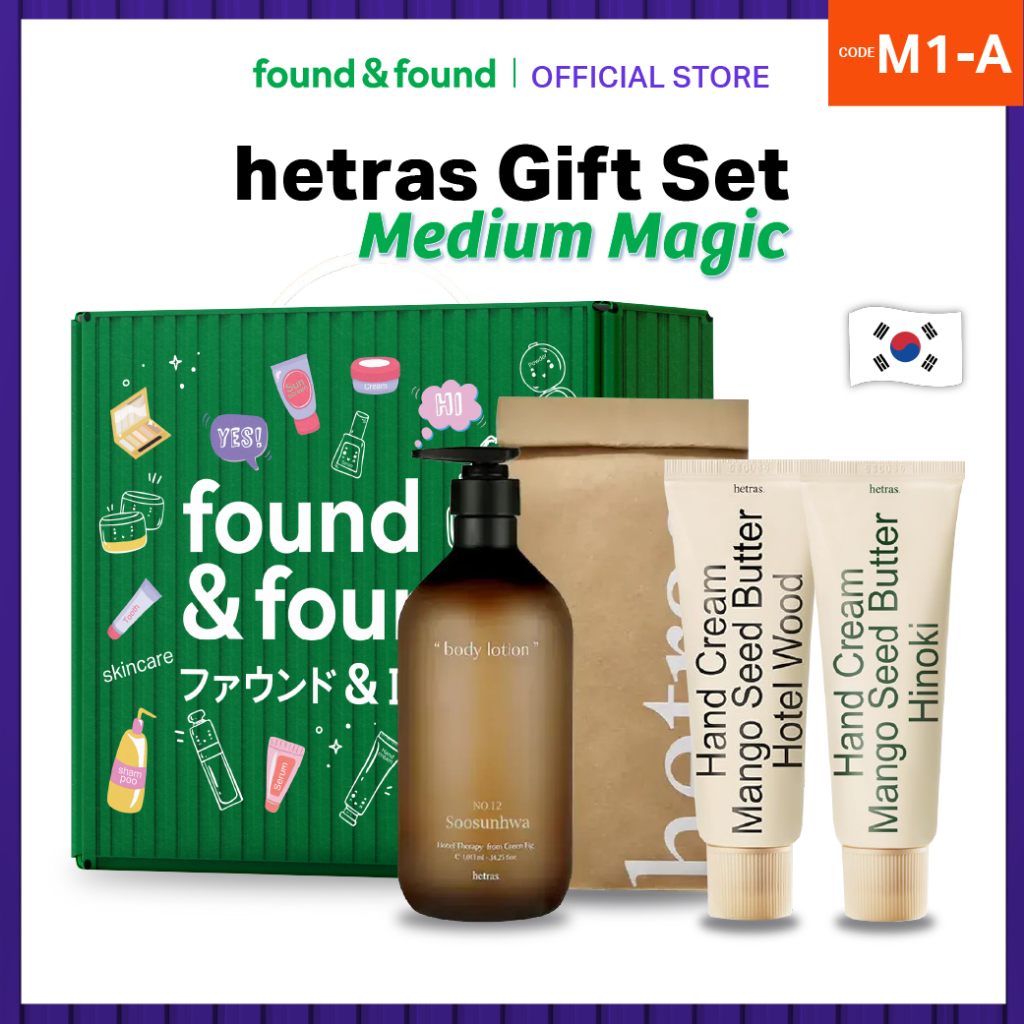 [Gift Set] HETRAS Medium Magic M1A โลชั่นบำรุงผิว กลิ่น Soosunhwa + ครีมทามือ กลิ่น Hotel Wood & Hinoki found & found
