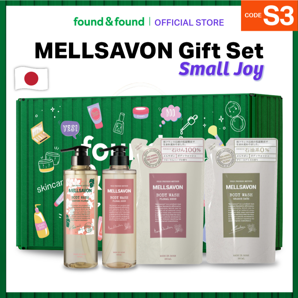 [Gift Set] MELLSAVON Small Joy S3 เซตเจลอาบน้ำ กลิ่นหอมละมุน found & found