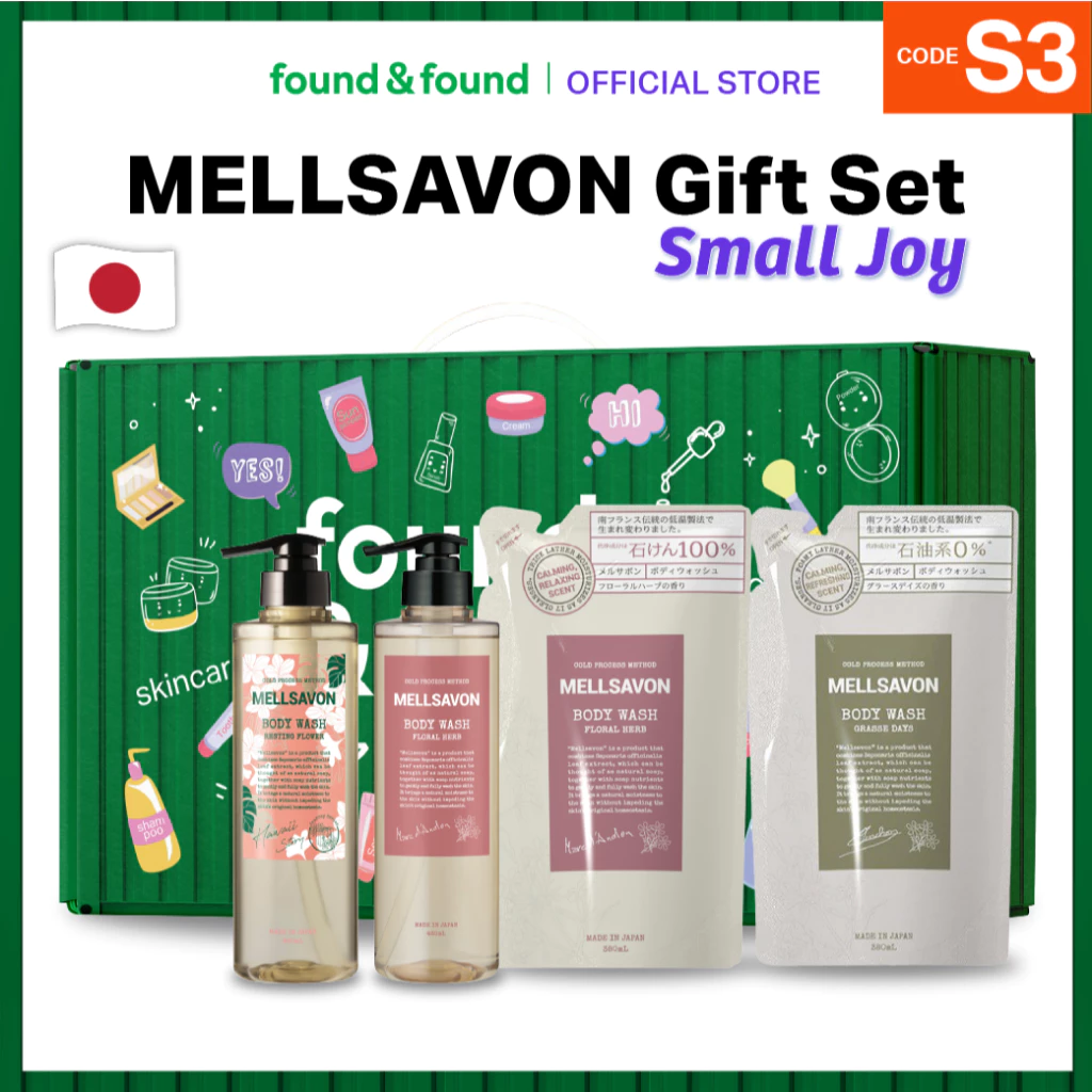 [Gift Set] MELLSAVON Small Joy S3 เซตเจลอาบน้ำ กลิ่นหอมละมุน found & found