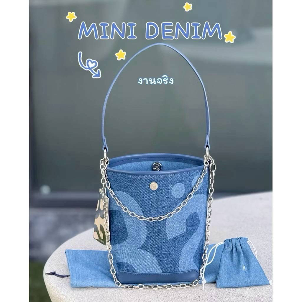 กระเป๋าRally แรลลี่ ทรงถัง คอลใหม่ (R05)