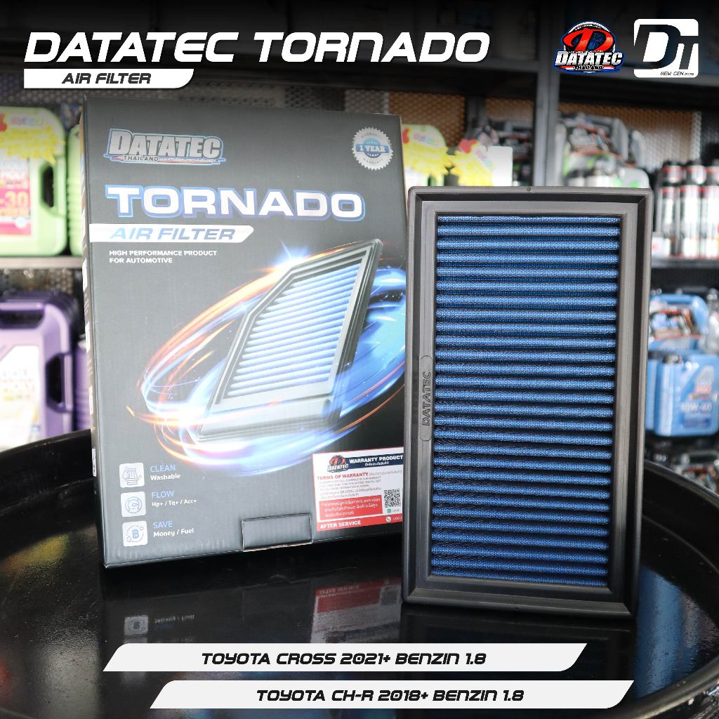 [ ใส่โค้ด NADADIT03 ] กรองอากาศ Toyota Cross / C-HR เพิ่มแรงม้า ใช้ได้ 1 แสนโล Datatec