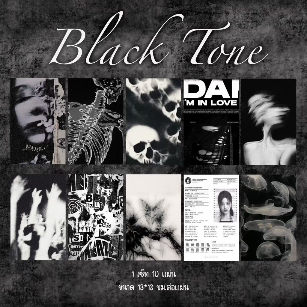 Black tone : 1 เซ็ท 10 แผ่นภาพสีติดตกแต่งห้องขนาด 13*18 cm(A5)