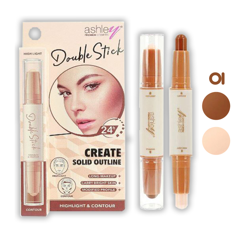 คอนทัวร์เเละไฮไลท์ แบบแท่ง แอชลีย์ ASHLEY DOUBLE STICK HILIGHT & CONTOUR A-414