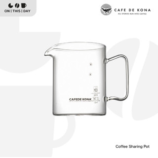 CAFEDE KONA Coffee Sharing Pot เหยือกกาแฟดริป ขนาด 360 / 600…