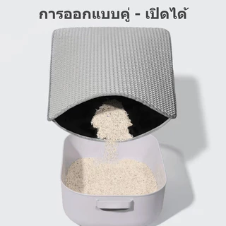 แผ่นดักทรายแมว พรมดักทรายแมว 2 ชั้น EVA ดักทรายแมวได้ดี ทำความสะอาดง่าย