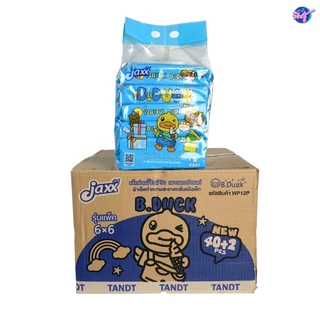 [แพค] Jaxx B.duck wet wipe แจ็กซ์ ทิชชู่เป็ด กระดาษทิชชู่เปียก ห่อ40แผ่น แพค6ห่อ สูตรอ่อนโยน