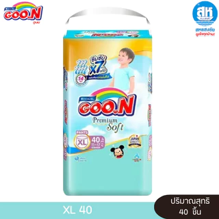 Goon Premium กูนน์ พรีเมี่ยม มัมมี่คิส ผ้าอ้อมแบบกางเกง ปกป้องยาวนาน 12 ชม.ไม่อับชื้น ไซส์ M-XXXL