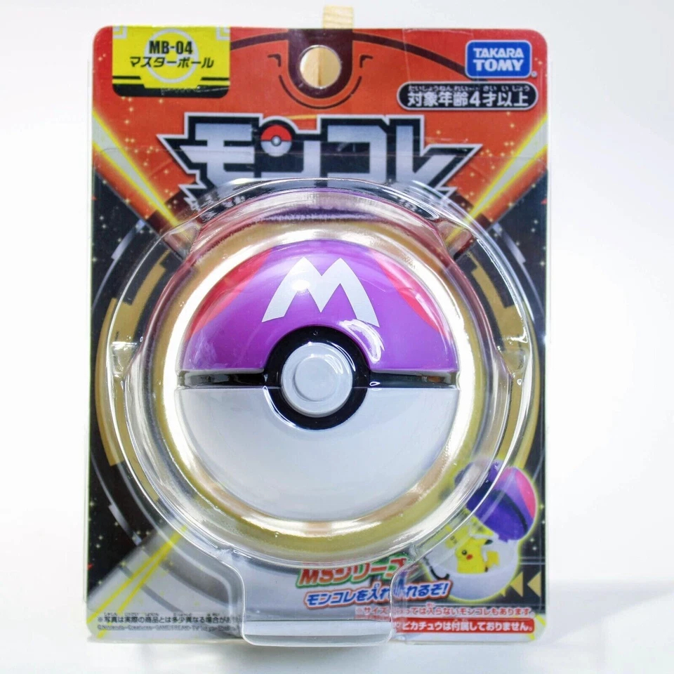 TAKARA TOMY Pokemon Moncolle MB-04 Master Ball