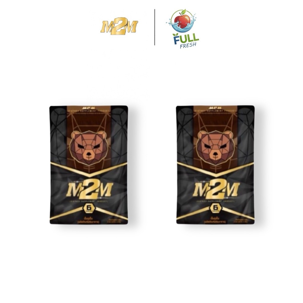 (2 ซอง) M2M เอ็มทูเอ็ม (6 เม็ด) ผลิตภัณฑ์เสริมอาหาร ของพร้อมส่ง แท้ 100%