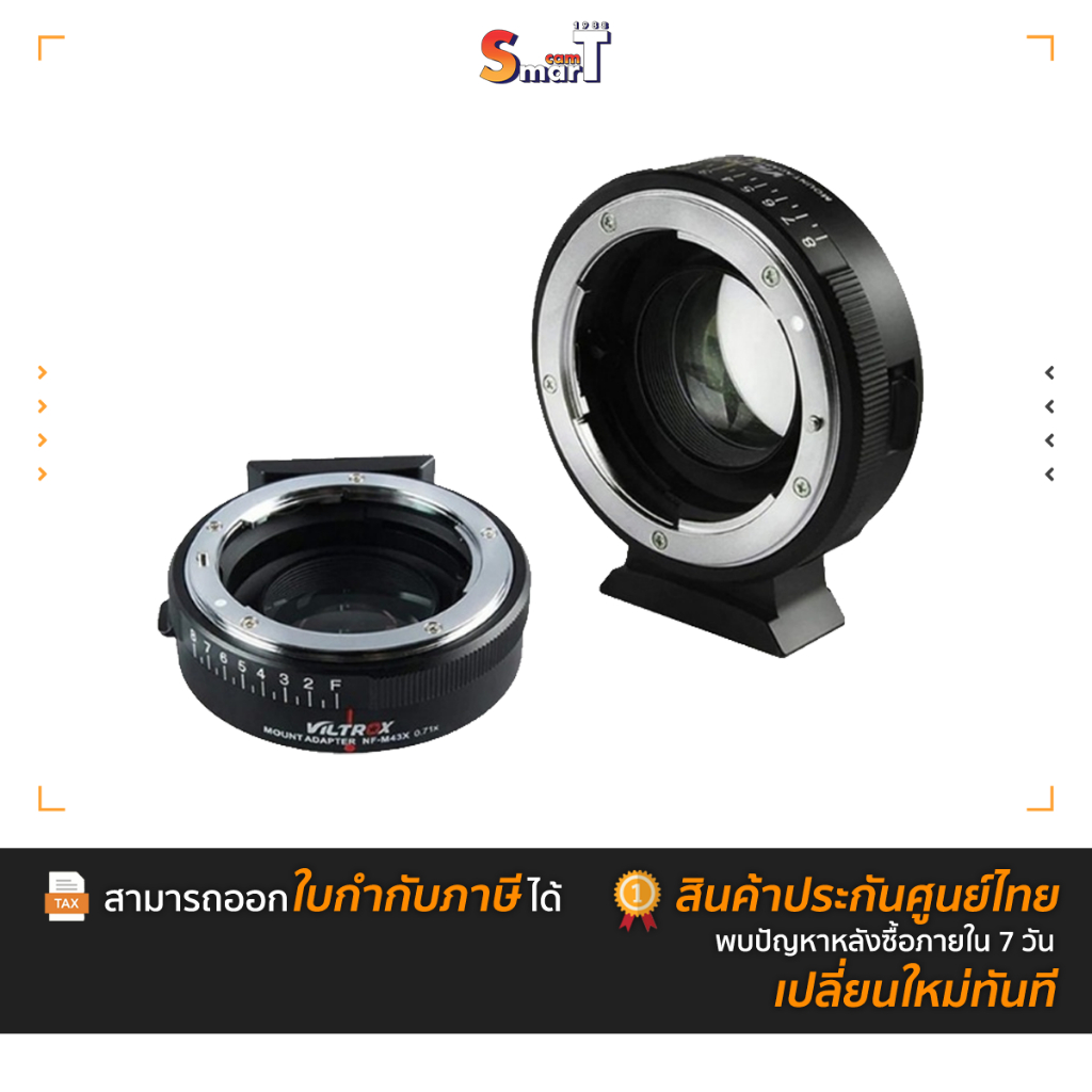 Viltrox - NF-M43X Speed Booster Nikon F Lens to M43 Camera ประกันศูนย์ไทย