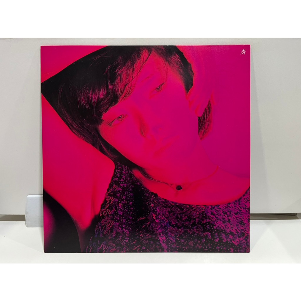 1LP Vinyl Records แผ่นเสียงไวนิล  山口百恵 百恵伝説 炎 00AH 1023  (H4B47)