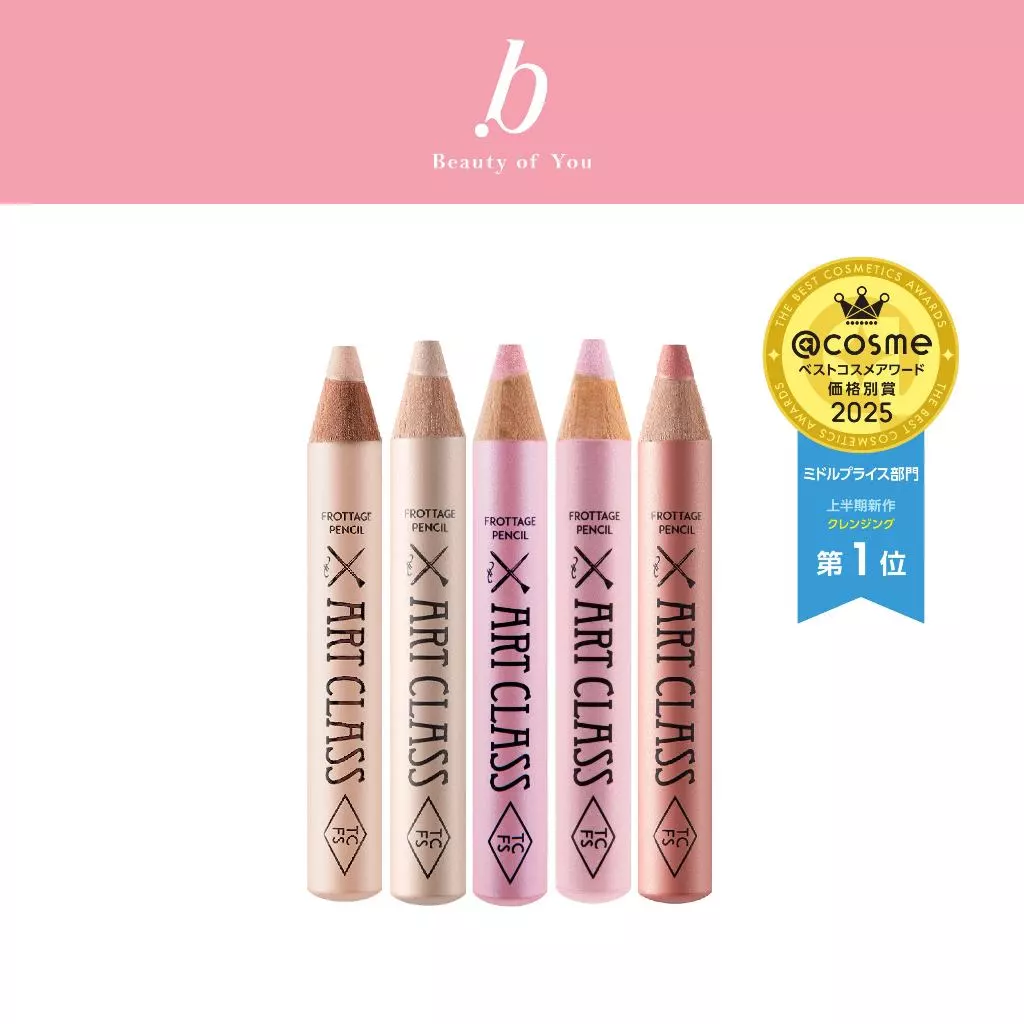 TOO COOL FOR SCHOOL FROTTAGE PENCIL อายชาโดว์แบบแท่งในรูปแบบของดินสอ