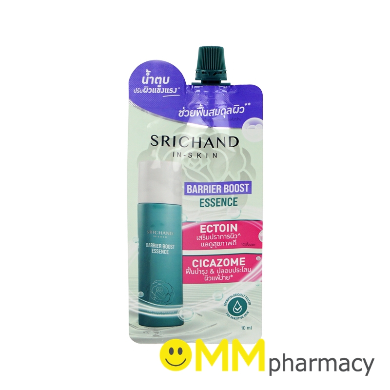 SRICHAND BARRIER BOOST ESSENCE 10ML.