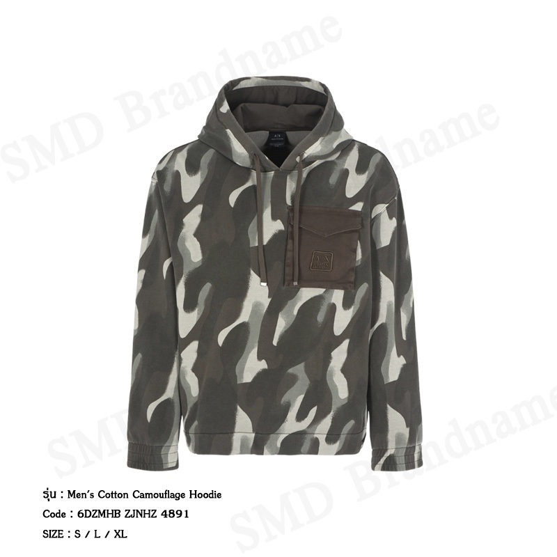 Armani Exchange เสื้อสเวตเตอร์ผู้ชาย รุ่น A/X Men's Cotton Camouflage Hoodie Code: 6DZMHB ZJNHZ 4891