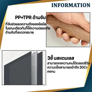 ชุดมีดทำครัว 6 ชิ้น มีดทำครัว มีด มีดชุดทำครัว ชุดมีดทำครัว มีดเชฟ มีดทำอาหาร เกรดพรีเมี่่ยม คม สวย หรูหรา