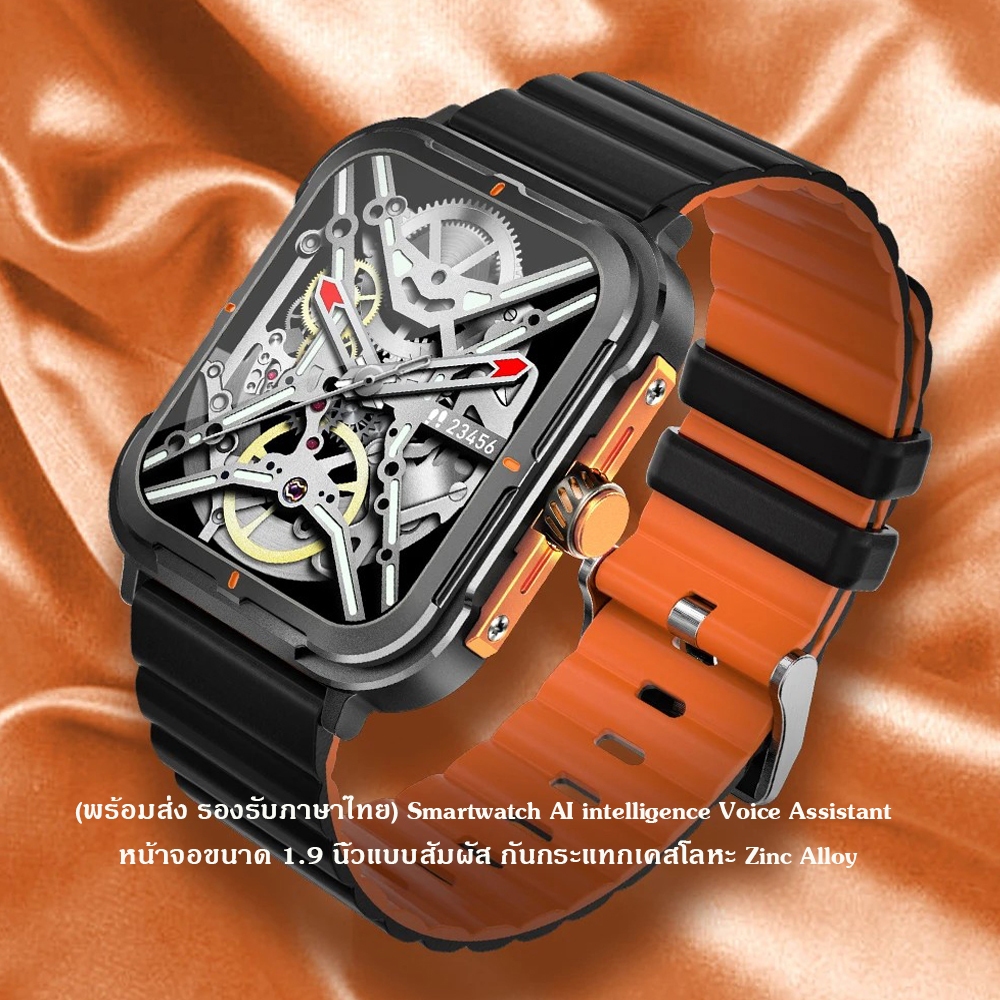 ⌚️(พร้อมส่ง รองรับภาษาไทย) Smartwatch AI intelligence Voice Assistant หน้าจอขนาด 1.9 นิ้วแบบสัมผัสเค