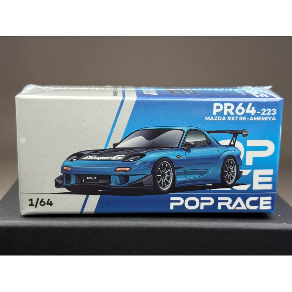 🔹Mazda RX7 RE Amemiya PR64-223 Scale 1:64 ยี่ห้อ Pop Race