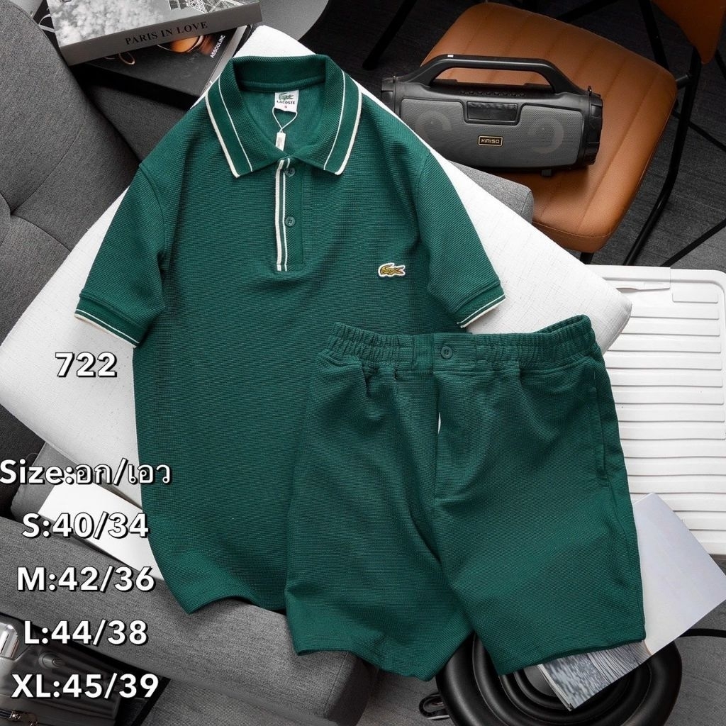 PoLo Men เสื้อผ้าโปโลเป็นชุดชายมาไม