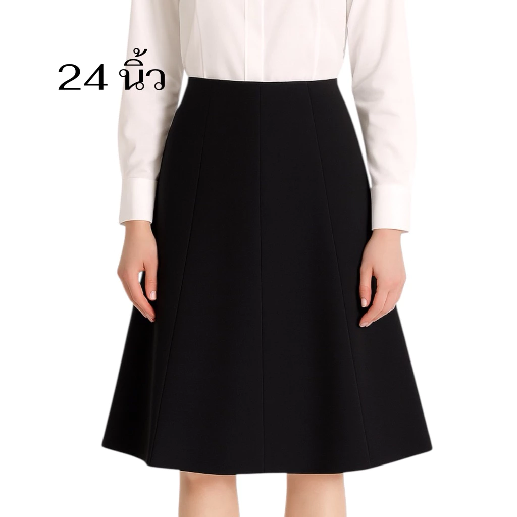 มีไซส์ใหญ่ 34,36,38,40“กระโปรงทรง8ชิ้นผ้าโรเชฟไม่มีขอบ 24 นิ้ว❗️ซิปข้าง