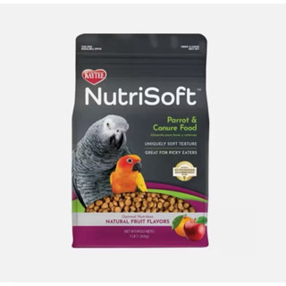 Kaytee Nutrisoft Parrot and counure (แบ่งขาย 200G.) อาหารนกแ…