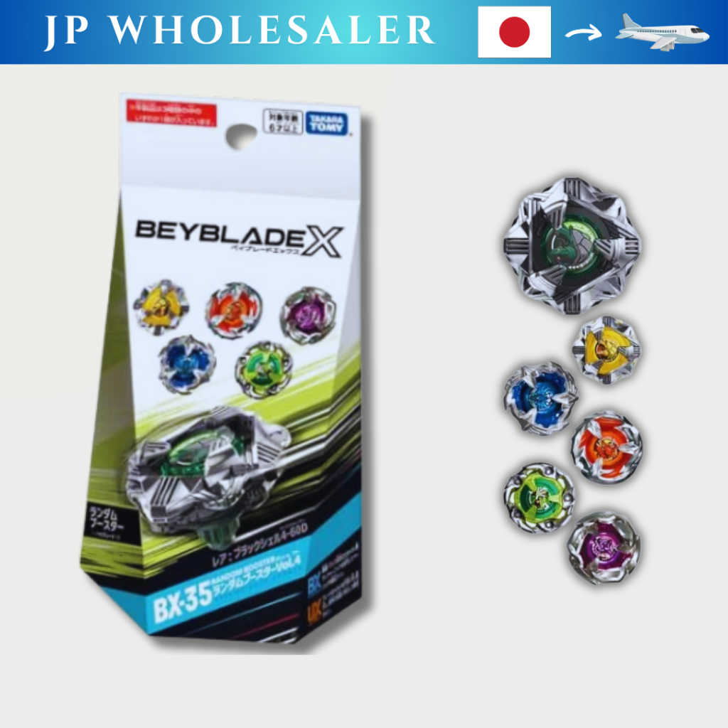 Beyblade X BX-35 Random Booster Vol.4[No Bankee]