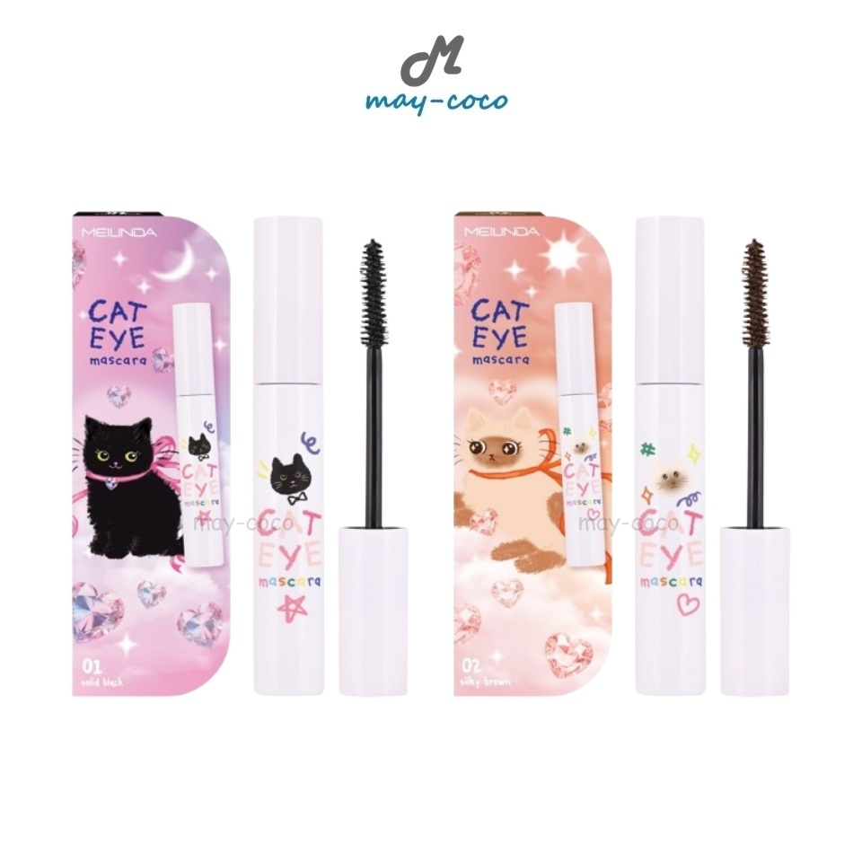 ถูก/แท้/มีไลฟ์ มาสคาร่า MEILINDA Cat Eye Mascara มาสคาร่าตาแมว ปัดขนตา ปัดง่าย ขนตางอน ขนตายาว ติดทน กันน้ำ