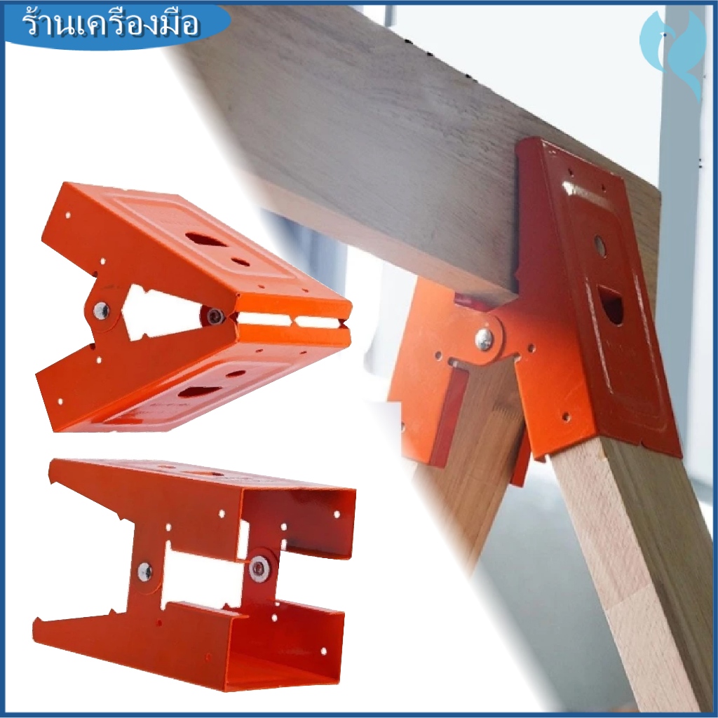 【ราคาที่ดีที่สุด】2PCS งานไม้ตารางยึดคลิปตัวเชื่อมต่อปรับ Anti-Slip Design สําหรับเสริมและตกแต่งสนับสนุน