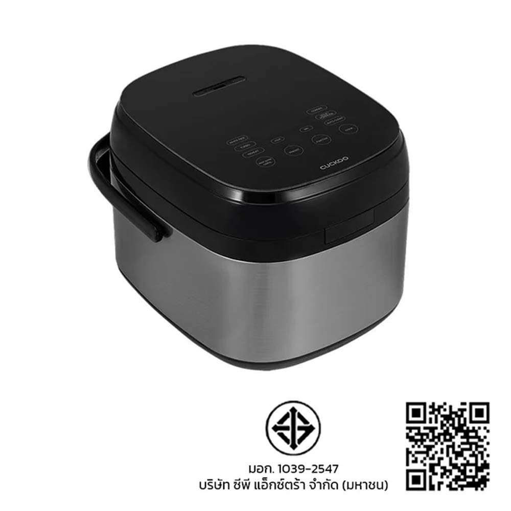 หม้อหุงข้าว คุกคู CUCKOO ขนาด 1.08 ล. รุ่น CR-1050F- Gray(765952)