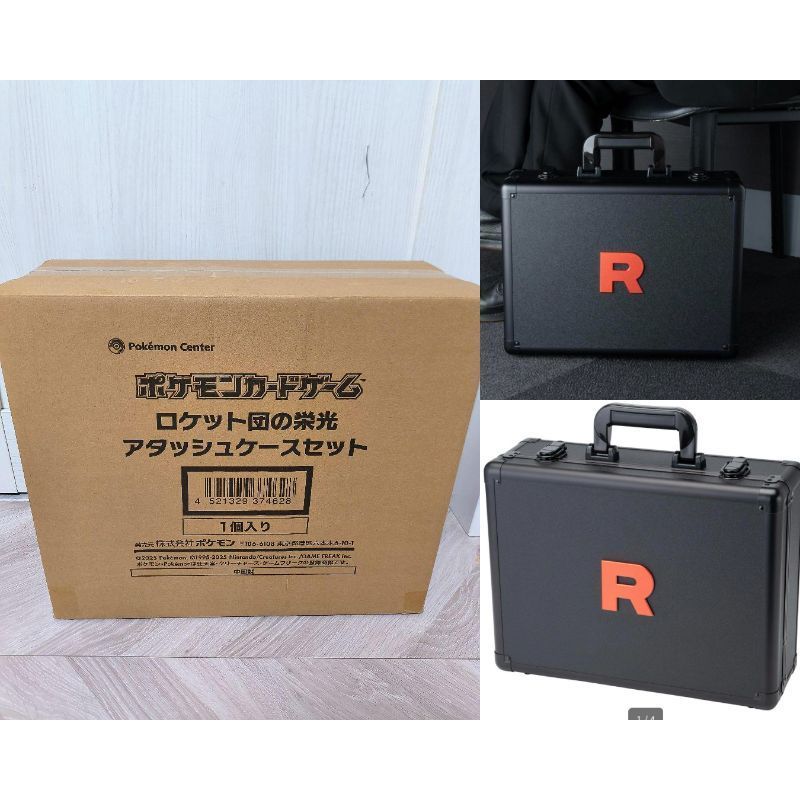 Team Rocket’s Glory Attache Case Pokemon Card Japanese Factory Sealed w-30 Packs