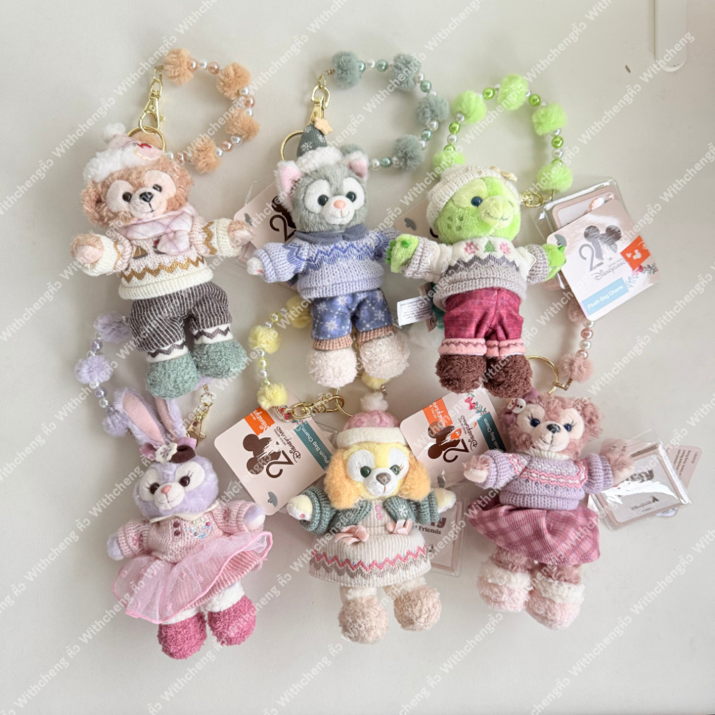 พร้อมส่งที่ไทย ✅ พวงกุญแจ Duffy and friends คอล Winter 2025 จาก Disney Hong Kong