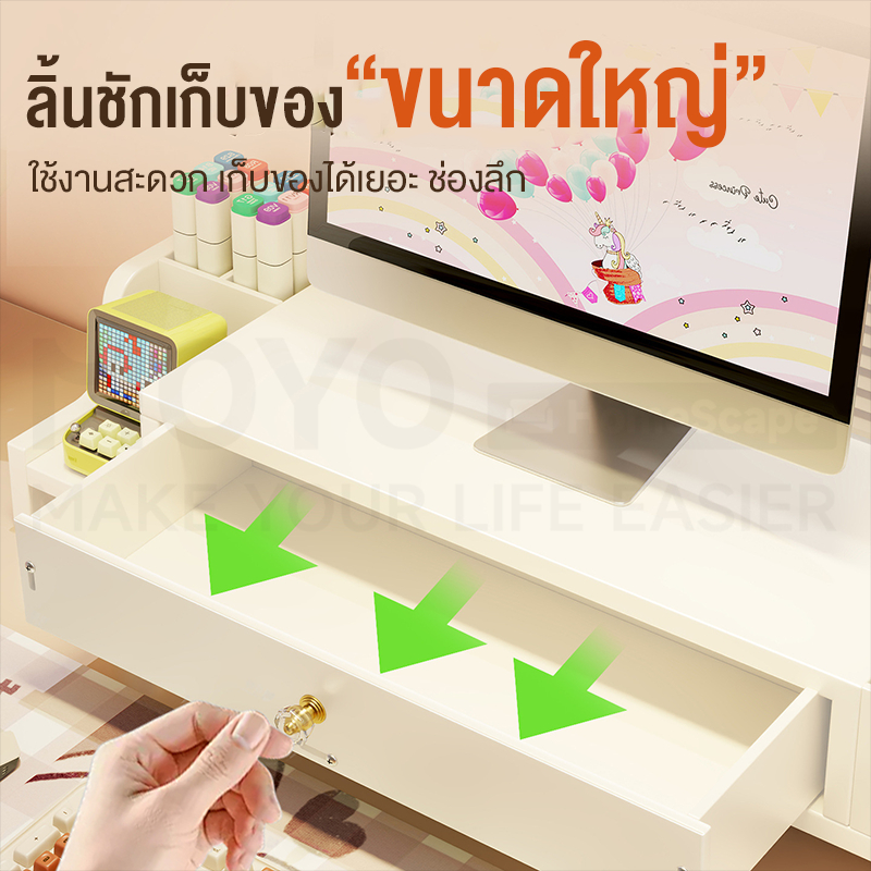 MOYO ชั้นวางจอคอม โต๊ะวางคอม ที่วางโน๊ตบุ๊ค พร้อมช่องใส่ปากกา เพิ่มความสูงจอ รับน้ำหนักได้10KG ประหยัดพื้นที่โต๊ะทำงาน รูปที่ 2