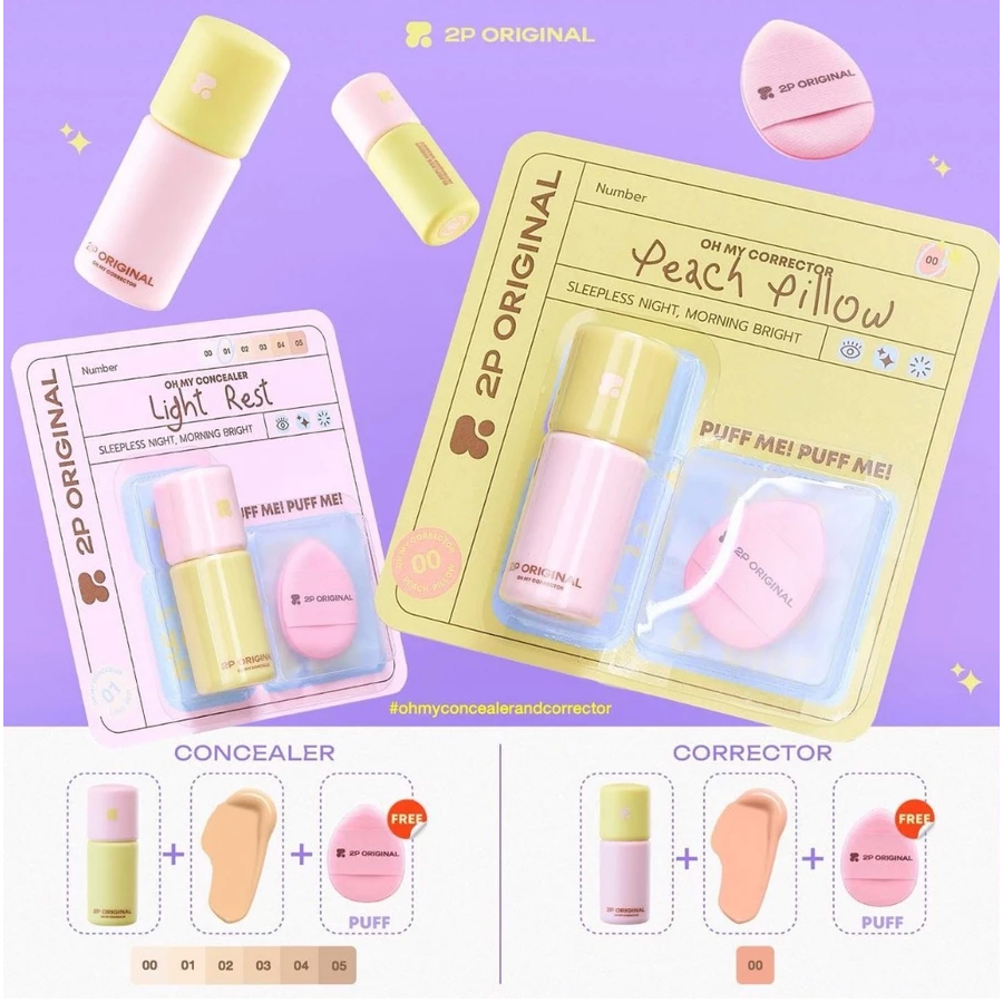 2P Oh My Concealer & Corrector คอนซีลเลอร์และคอเรคเตอร์ ปกปิดขั้นสุด บางเบา เกลี่ยง่าย