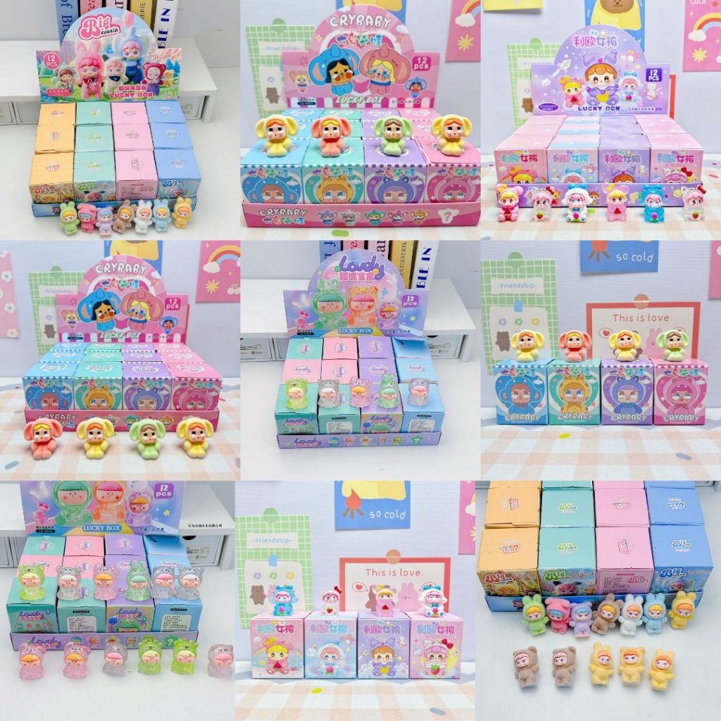 กล่องสุ่มตุ๊กตา กล่องสุ่ม 1 กล่อง Blind Box ลายน่ารัก ตุ๊กตาสุดฮิต ขนกำมะหยี่ ตุ๊กตาเรซิ่นสุ่มสี สินค้าพร้อมส่ง
