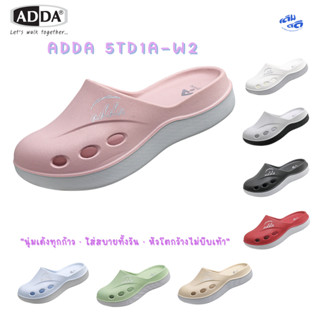 ADDA 5TD1A-W2 รองเท้า 2Density ผู้หญิง หัวโต สวมสบาย EVA สีพ…