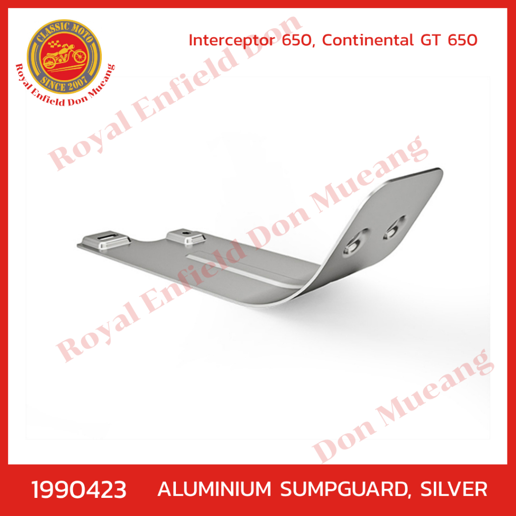 การ์ดใต้เครื่อง กันแคร้ง Interceptor 650/GT 650 แท้ศูนย์ Royal Enfield (โรยัลเอนฟิลด์)