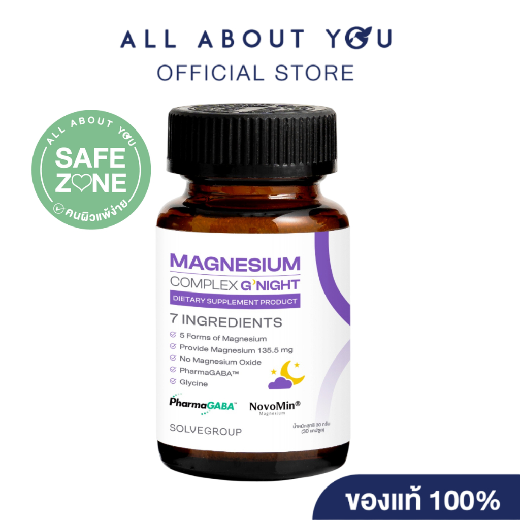 Solve Group Magnesium Complex G Night 30 capsules