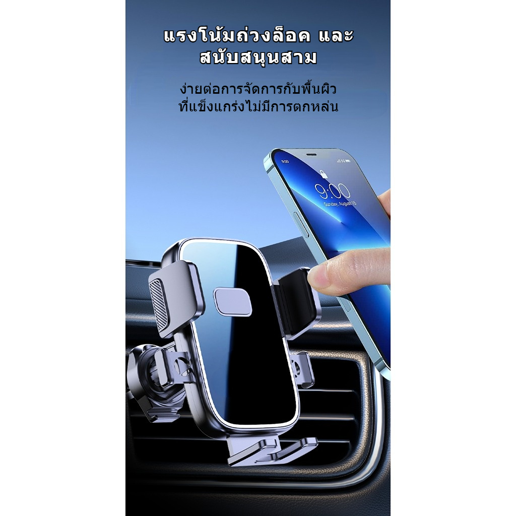 ที่วางโทรศัพท์พรมรถยนต์ ที่หุ้มเบาะรถยนต์เบาะ ที่นั่งรถยนต์ ที่ครอบคลุมเบาะรถยนต์ - รูปที่ 2