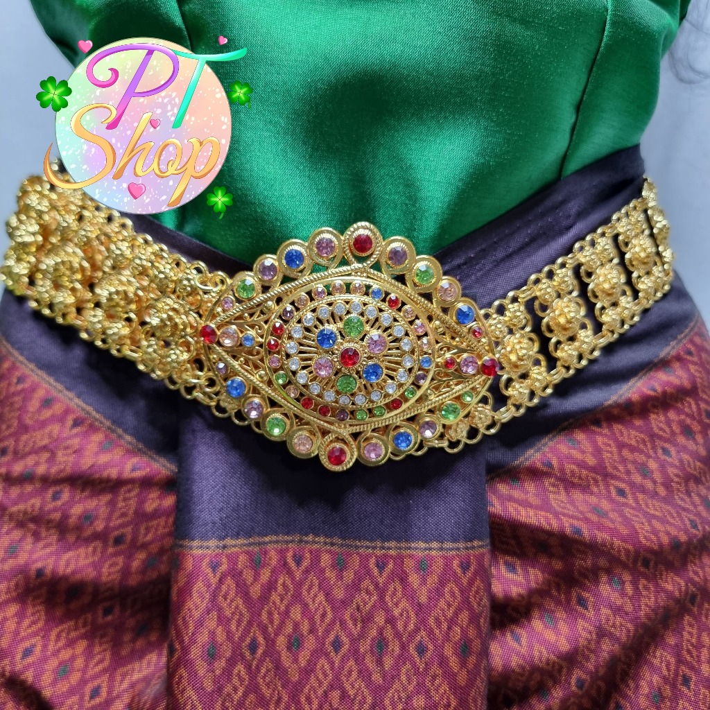 เข็มขัดยาว เข็มขัดดอกไม้ สีทอง เข็มขัดชุดไทย เครื่องประดับชุดไทย