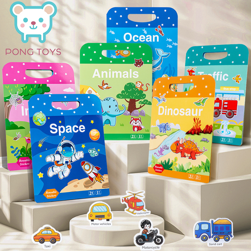 ✨หนังสือสติกเกอร์เด็ก หนังสือเงียบ 6หัวข้อ สติ๊กเกอร์กันน้ำ สติ๊กเกอร์ติดซ้ำได้✨