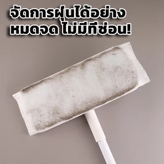 5 แพ็ค ผ้าเปียก ใช้ถูพื้น แบบหนา แผ่นเช็ดพื้นชนิดเปียก ผ้าถูพื้นชนิดเปียก ไม่ต้องซัก ใช้แล้วทิ้ง( 30 แผ่น)