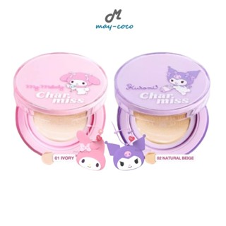 ถูก/แท้/มีไลฟ์ คุชชั่น คูชั่น Charmiss Blooming Heart Soft G…