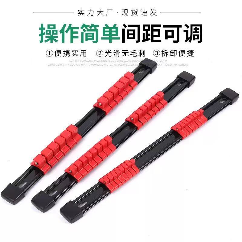 จัดส่งรวดเร็ว ที่เก็บลูกบล็อก ประแจซ็อกเก็ตพลาสติก ขนาด 1/4" 3/8" 1/2"เครื่องมือสําหรับซ่อมแซม