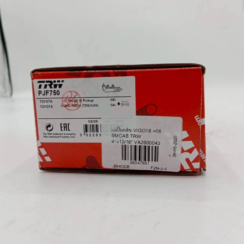 แม่ปั้มคลัชล่าง 13/16 TOYOAT FORTUNER VIGO CHAMP 08-12 2.54D4D,3.0D,1KD รหัส PJF750   ยี่ห้อ TRW