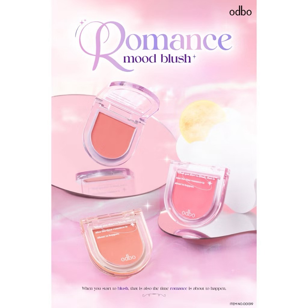 บลัชออน odbo โรแมนซ์ มู้ด สีสวยชัด เกลี่ยง่าย