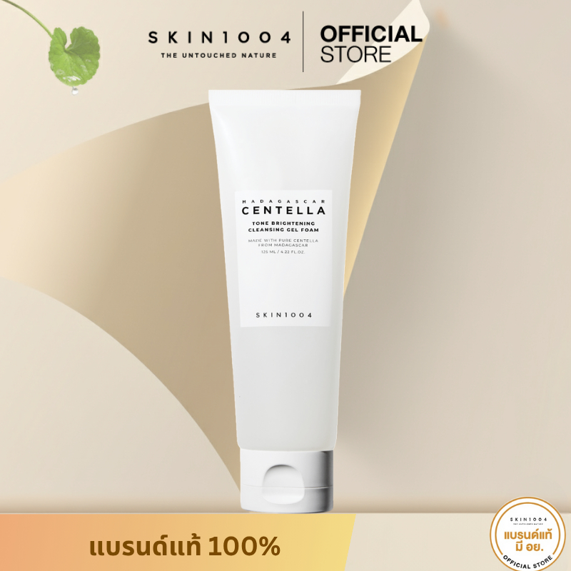 SKIN1004 Madagascar Centella Tone Brightening Cleansing Gel Foam 125 ml.
