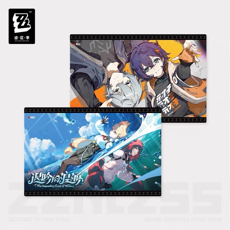 [ พร้อมส่ง / Official ] Zenless Zone Zero Patch 2.1 - The Impending Crash of Waves Postcard Set ZZZ 