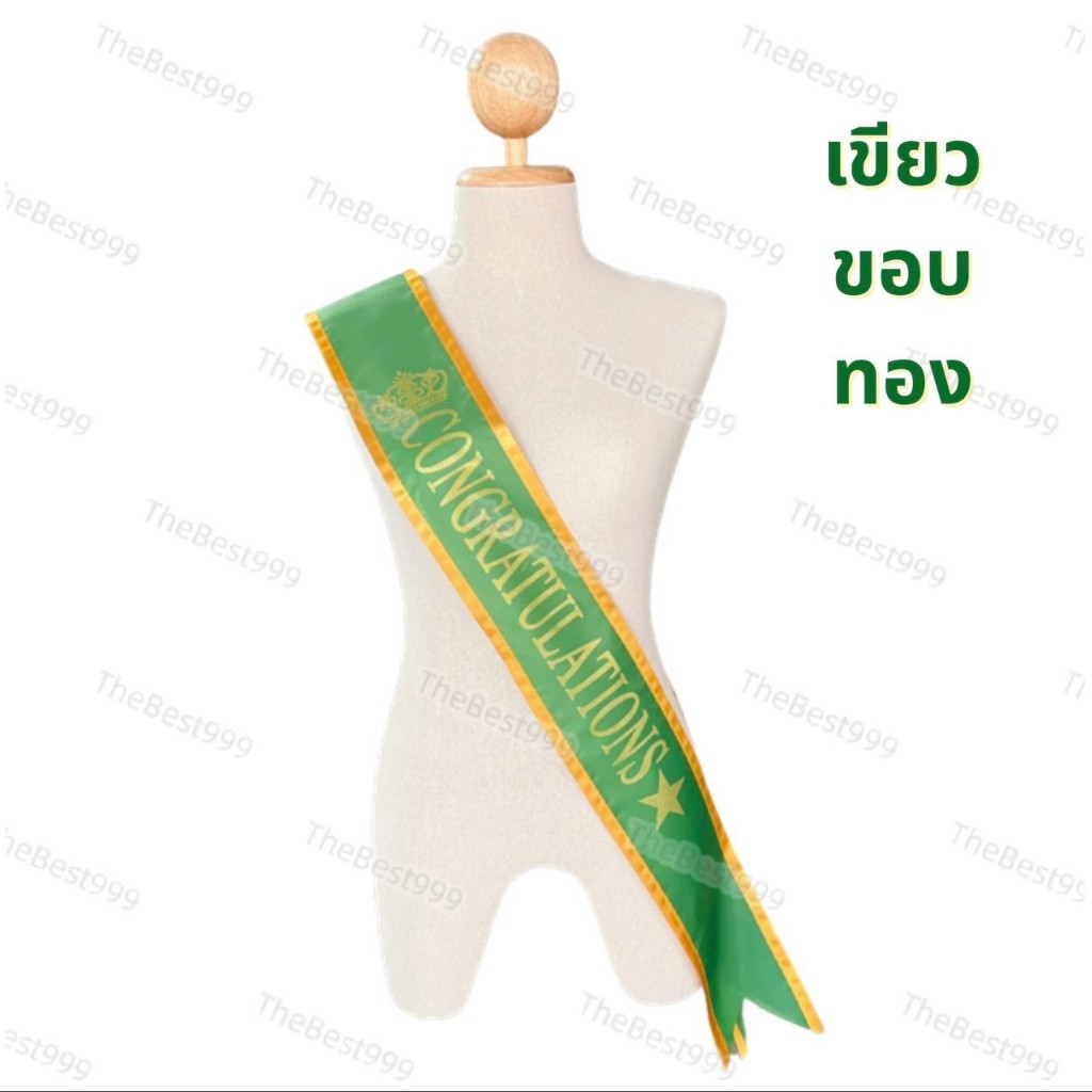 🔥ส่งทุกวัน🔥สายสะพายเย็บขอบอย่างดี+แถมเข็มกลัด👍งานคุณภาพ 🎉ปัจฉิมนิเทศ🔥รับประกันสวยตรงปก100%🔥สวยทุกสี - รูปที่ 4